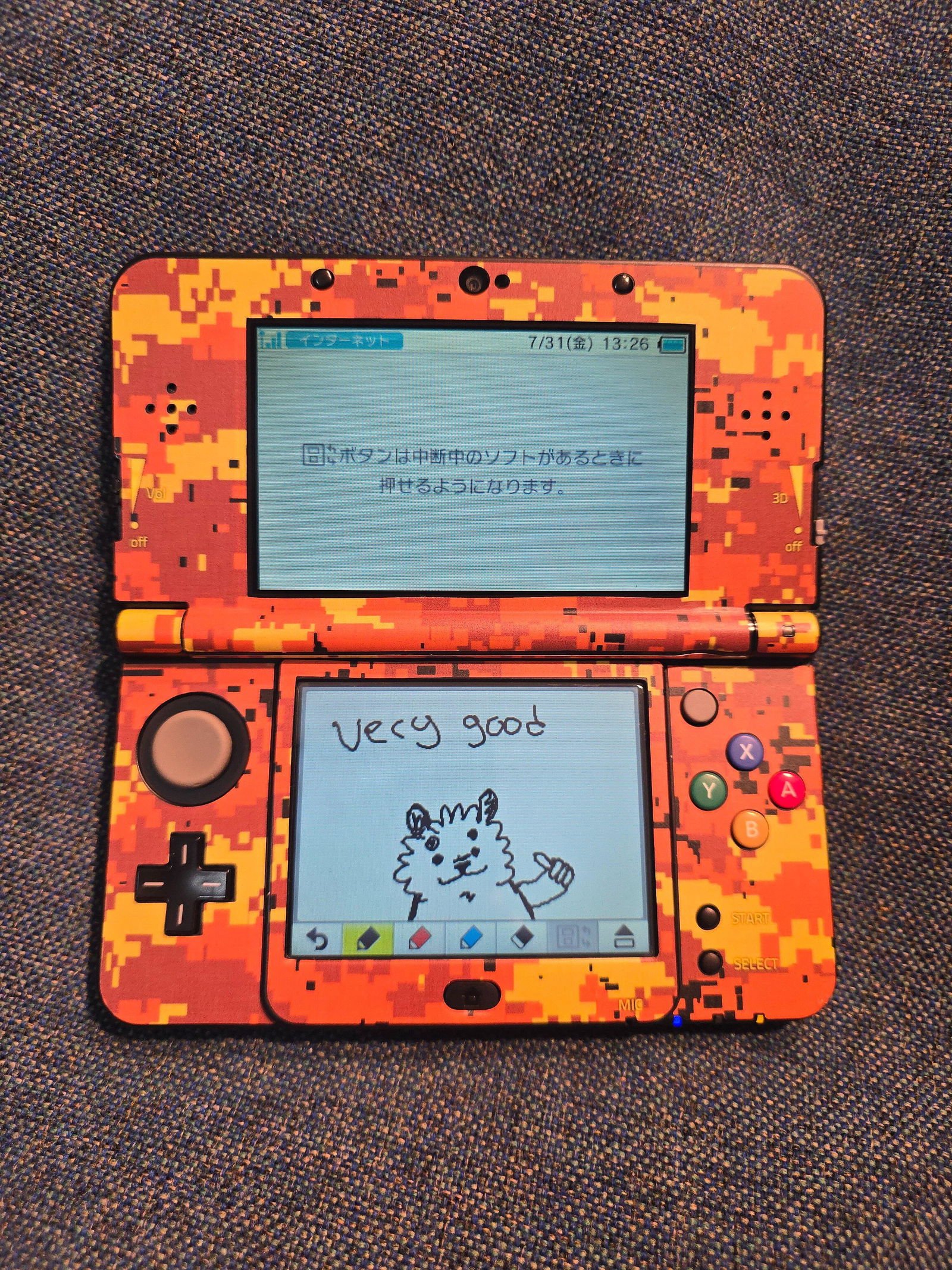 Solid State Peach - Nintendo 3DS 2015 Skin
