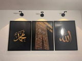 SADIA review photo