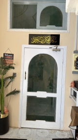 Dr Sameena review photo