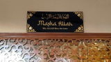 Qasim review photo