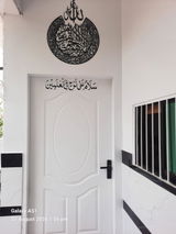Mashal Mubahir review photo