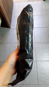 Renan da Rocha review photo