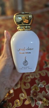 Nasrin Akter review photo