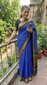Gitanjali review photo