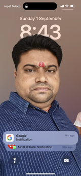 chandan kumar yadav chandan kumar yadav review photo