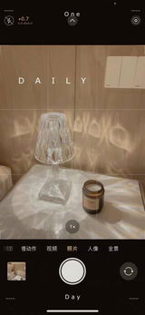 Claudia Calero review photo