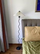 Nice looking floor lamp review photo