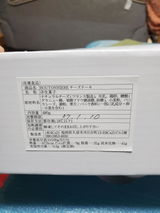匿名 review photo