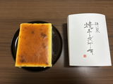 匿名 review photo