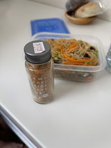 伸太郎 酒井 review photo