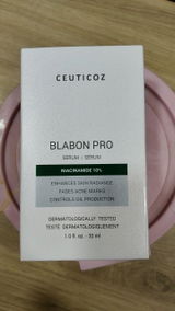 Aditi Prasad review photo