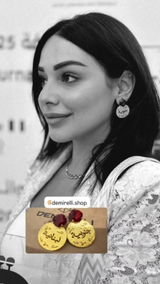 Lubnaniya Earrings