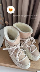 Shynar R. review photo