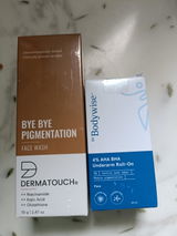 Sumina t. review photo
