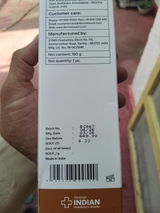 एम. ख. review photo