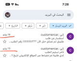 أسيل أسيل review photo