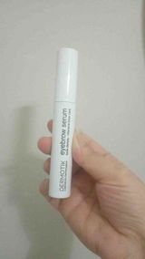 Bahar A. review photo