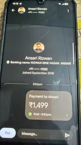 Abhishek Tripathi review photo