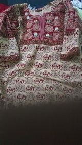 Reema review photo