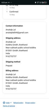 Anukalp Lal review photo