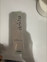 Gundelina So Chua review photo