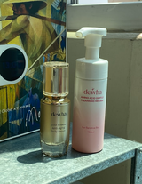 christie abutal review photo