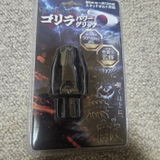 匿名 review photo