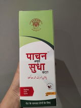 Poonama ahuja review photo
