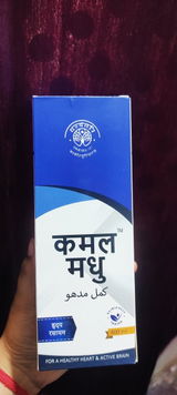 Rakesh review photo