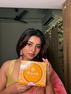 Vrindavan Prasad Box (Big)