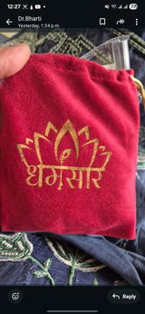 Rajiv Singh Sambyal review photo