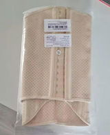 Salome R review photo