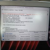 Ievgenii R review photo