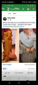 Zara review photo