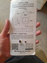 Rao Hamza review photo
