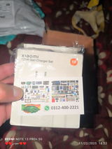 Ahmad Ali review photo