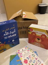 Afraa Alsosy review photo