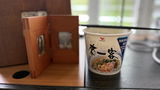 Dako Huang review photo