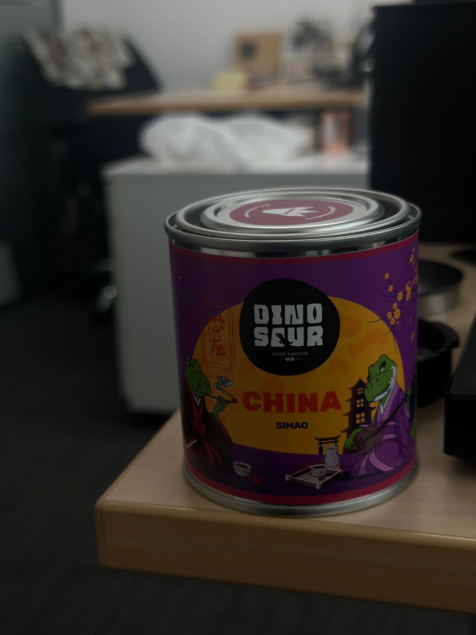 China | Simao
