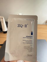 Sia Dene review photo