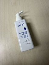 Rama review photo