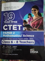 Bishal Sinha review photo