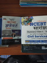 Rajneesh Negi review photo