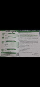 Akash Anant review photo
