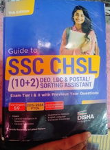 Ravindra Singh hada review photo