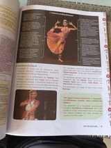 shivam Bansal review photo