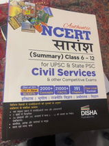 Shrey Jaiswal review photo