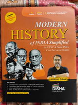 Abhishek Anand review photo