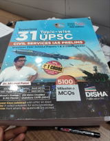 Hardik vaghela review photo