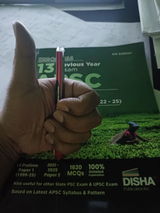 Subrata bose review photo